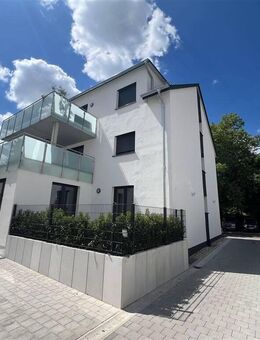 Musterwohnung - 3,5 ZKB-ETW mit großer Terrasse im Herzen von Bruchsal am Bürgerpark! - Bruchsal