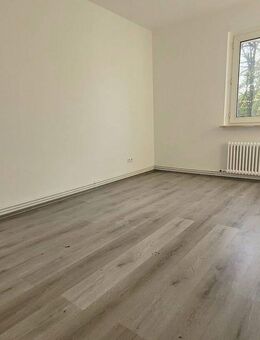 Stilvolle 2-Zimmer-Wohnung! - Essen