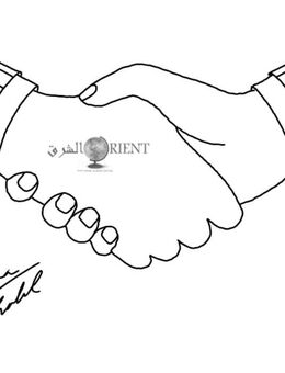 Arabisch (MSA, Fus´ha) A1.2 online Gruppenkurs ab 3.9.25 mit Orient Academ - Frankfurt (Main)