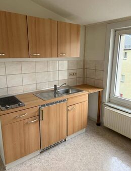 Gemütliches 1-Zimmer-Apartment in Neugersdorf – Ideal für Studierende oder Auszubildende - Ebersbach-Neugersdorf