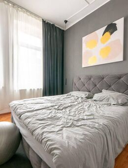 Wohlfühlort mit kurzen Wegen- Helles WG-Zimmer in freundlicher Wohngemeinschaft - Essen