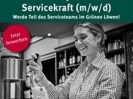 Servicekraft (m/w/d) in Essen - Essen