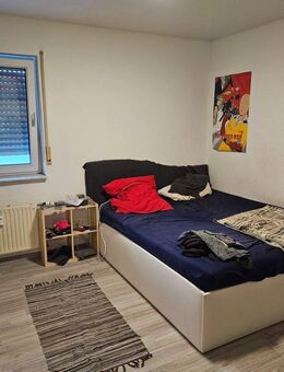 HU City moderne 3 Zimmer Wohnung mit schönem Balkon - WG möglich - - Hanau (Brüder-Grimm-Stadt)