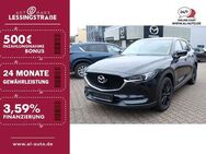 Mazda CX-5, SKY-G 194 EDITION100 ° BearLock Edition100, Jahr 2020 - Oberhausen