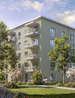 Starkes Investment: Kapitalanleger und Eltern aufgepasst! - München