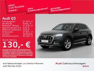 Audi Q5, 40 TDI qu Advanced, Jahr 2023 - Eching (Regierungsbezirk Oberbayern)