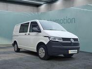 VW T6.1, 2.0 TDI Transporter Kasten, Jahr 2024 - München