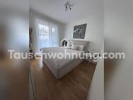 [TAUSCHWOHNUNG] Neubau Wohnung mit 15qm Balkon - Suche Nordend/Bornheim - Frankfurt (Main)