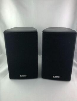 M A G NA T 2 Stück Sateliten lautsprecher Boxen Schraubanschlüsse hinten MAGNAT AUDIO HIFI Integra 100 - Dübendorf