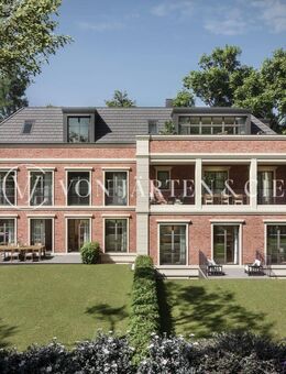 Exklusivität in ihrer schönsten Form! - Hamburg