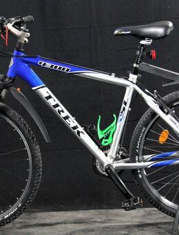 Bergwelt Hardtail TREK 4300, 43 cm, B25/082 - Aarau