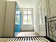 smarte Singlewohng.,Teilmöbliert&incl. neuer EBK, sofort bezugsfertig,direkt an der Landeskrone - Görlitz