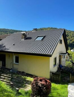 Mehrgenerationenhaus oder Kapitalanlage - vielseitig nutzbares Objekt in Schönau - Schönau (Baden-Württemberg)