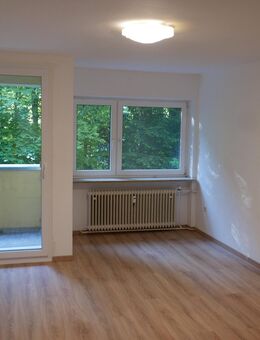 Sonnige 1-Zimmer-Wohnung mit Blick ins Grüne in München zur Eigennutzung oder als Kapitalanlage! - München