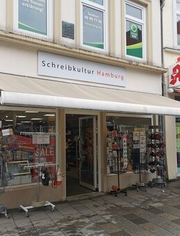Markise, elektrisch, breit - Hamburg Bergedorf
