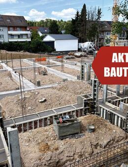 PENTHOUSE / NEUBAU / DONAUESCHINGEN / Haus F - Donaueschingen
