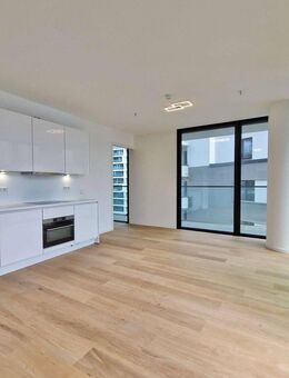 2-Zi Luxus Whg im EDEN Tower - mit Concierge, Gym & Rooftop - Frankfurt (Main)