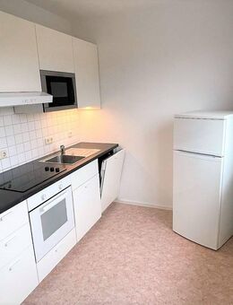 Moderne 2RW mit Aussicht, neue Einbauküche, Stadtzentrum, ab Juli - Chemnitz