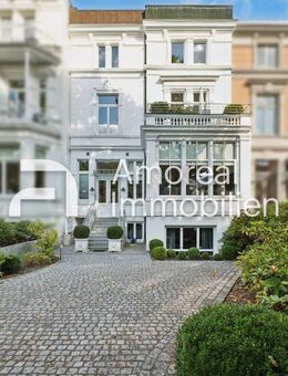 Hamburg - Harvestehude | Hier starten Höhenflüge - Endetage mitten in Harvestehude - Hamburg