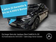 Mercedes EQE, 4.5 350 AMG Premium Night HAL° 21, Jahr 2022 - Weinheim