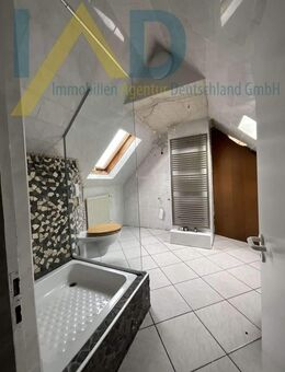 RESERVIERT- Einfamilienhaus ca170 m² in Habichtswald-Ehlen - teilw. modernisiert und Barrierefrei - Habichtswald