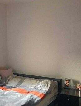 Zwei Zimmer Eigentumswohnung, 5 Stock, Kapitalanlage ! - Hanau (Brüder-Grimm-Stadt)