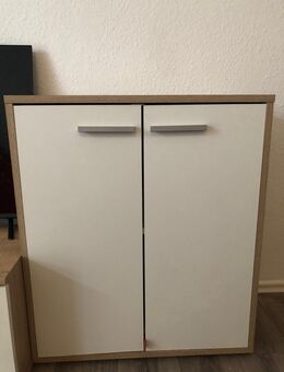 Wohnwand zu verschenken - Dortmund