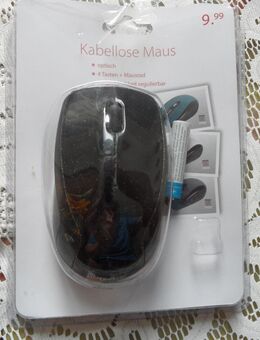Biete eine Maus für Ihren Laptob - Essen