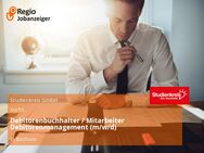 Debitorenbuchhalter / Mitarbeiter Debitorenmanagement (m/w/d) - Bochum