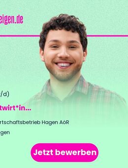 Forstwirt*in (w/m/d) - Hagen (Stadt der FernUniversität)