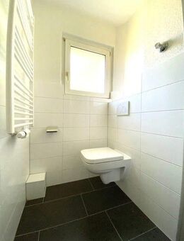 Frisch renovierte 2-Zimmer Wohnung mit großem Balkon - Dortmund