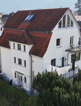 Schönes Mehrfamilienhaus mit vier Wohneinheiten in ruhiger Lage von HD-Neuenheim zu verkaufen! - Heidelberg
