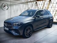 Mercedes-Benz GLE 450 d 4M AMG Pano*Burm*AHK*HUD*360*StHz*Night - Gera