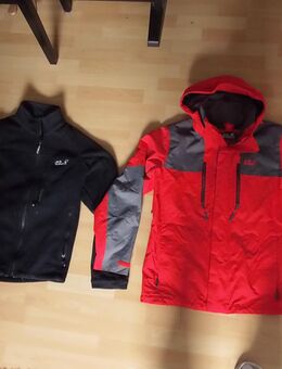 Jack Wolfskin doppelt Jacke Gr M - Dortmund