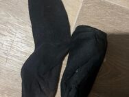 Getragene Socken - Berlin