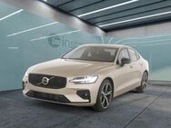 Volvo S60, , Jahr 2023 - München