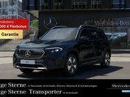 Mercedes EQB, 250 ELECTRIC EASYP, Jahr 2023 - Worms