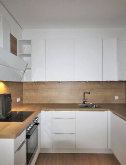 "SONNIGE 3-ZIMMERWOHNUNG MIT GROßEM SÜDBALKON" - Ulm