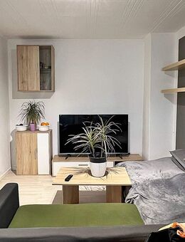 Nette Nachmieterin für 2 ZKB Wohnung inkl. 2 Balkone nahe des Weinbergs gesucht - EBK möglich - Kassel