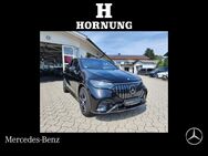 Mercedes EQE, 43 AMG Prem Hyper Night PANOSD, Jahr 2023 - Garmisch-Partenkirchen