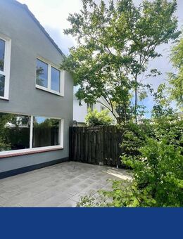 Sonniges 5- Zimmer- Familiendomizil in ruhiger Wohnlage inkl. Garage - Norderstedt