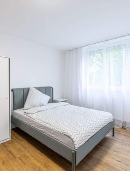 Möbliertes WG Zimmer in sanierter Wohnung - Nürnberg