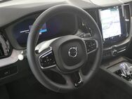 Volvo XC60, B4 (B) Plus Dark, Jahr 2024 - München