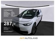 VW ID.3, Pro Performance | | | |, Jahr 2020 - Plattling