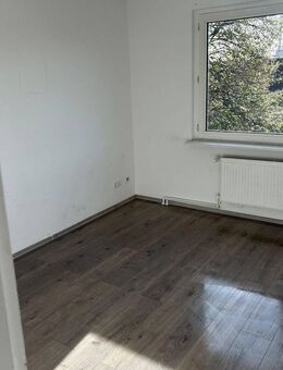 Zentrale Familiewohnung in Kaßlerfeld.. - Duisburg