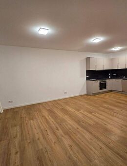 Moderne Wohnung in Schweich – 82,25 m² Wohnkomfort für Singles & Paare - Schweich