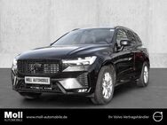 Volvo XC60, Ultra Black Edition AWD B5 Benzin EU6e digitales Sitze, Jahr 2024 - Aachen