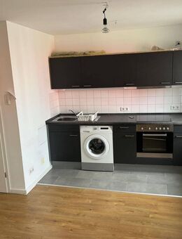 Moderne 3-Zimmer-Wohnung in Mainz - Ideal für Familien! - Mainz