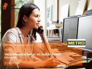 Vertriebsmitarbeiter im Außendienst (m/w/d) - Leverkusen