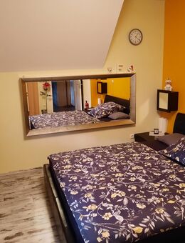 Das gemütliche Eck in Oberhausen - Oberhausen